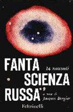 Foto_02-Naldi Frontespizio del volume 14 racconti di fantascienza russa